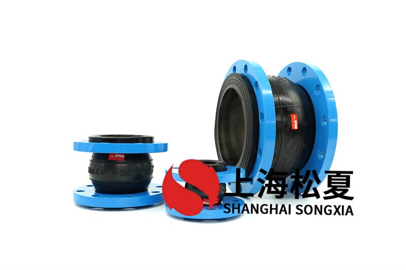 橡膠避震喉軟化的目的是什么？